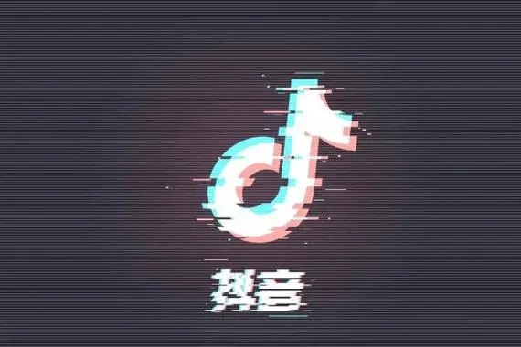 抖音怎样定向推广引流?