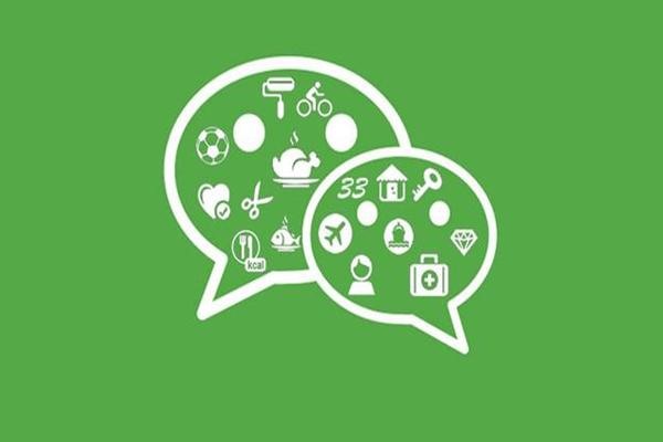 抖音怎么分享到微信？