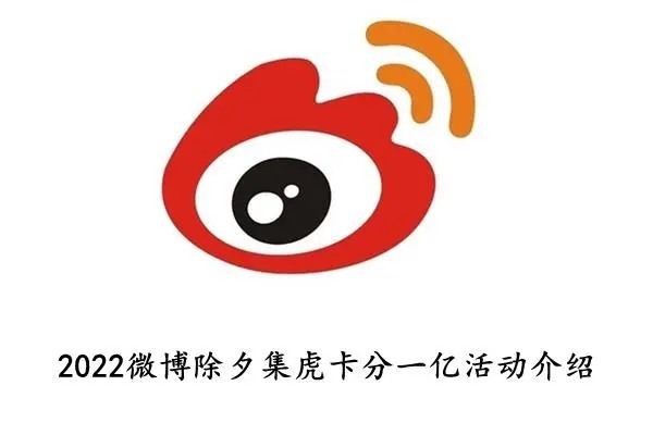 nba女主播美娜在微博竟然有几百万的粉丝，那么美娜年收入有多少呢？